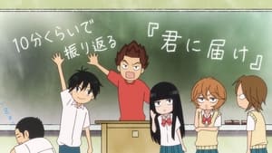 Kimi ni Todoke: Ode mě pro tebe 6. epizoda
