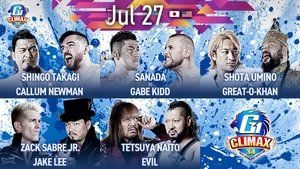 New Japan Pro Wrestling 66. epizoda