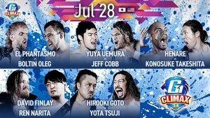New Japan Pro Wrestling 67. epizoda