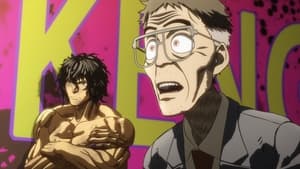 KENGAN ASHURA Plovoucí oblak
