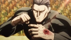 KENGAN ASHURA Obří hvězda