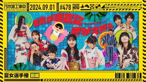 Nogizaka Under Construction 35. epizoda