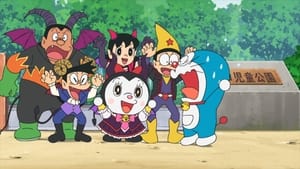 Doraemon 1405. epizoda