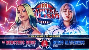 New Japan Pro Wrestling 81. epizoda