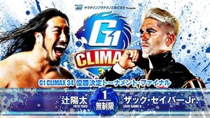 New Japan Pro Wrestling 80. epizoda
