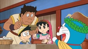 Doraemon 1406. epizoda