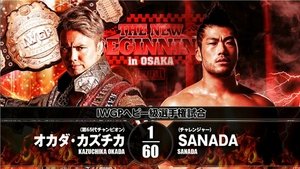New Japan Pro Wrestling 5. epizoda