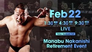 New Japan Pro Wrestling 22. epizoda