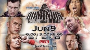 New Japan Pro Wrestling 35. epizoda