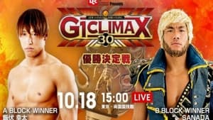 New Japan Pro Wrestling 68. epizoda