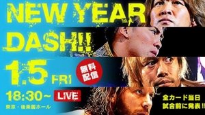 New Japan Pro Wrestling 2. epizoda