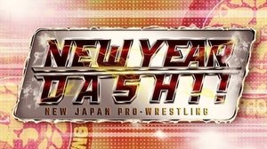 New Japan Pro Wrestling 3. epizoda