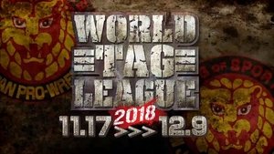 New Japan Pro Wrestling 77. epizoda