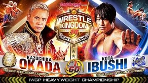 New Japan Pro Wrestling 1. epizoda