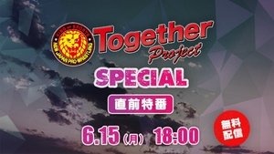 New Japan Pro Wrestling 23. epizoda