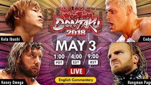 New Japan Pro Wrestling 19. epizoda