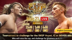 New Japan Pro Wrestling 15. epizoda