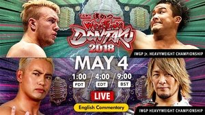 New Japan Pro Wrestling 20. epizoda