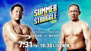 New Japan Pro Wrestling 38. epizoda