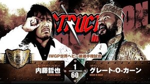 New Japan Pro Wrestling 87. epizoda