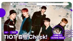 Idol Radio 62. epizoda