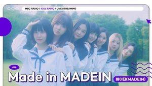 Idol Radio 66. epizoda