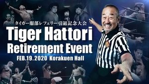 New Japan Pro Wrestling 19. epizoda