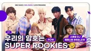 Idol Radio 47. epizoda