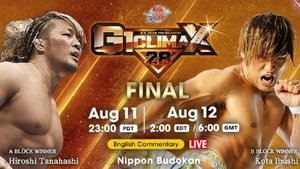 New Japan Pro Wrestling 57. epizoda