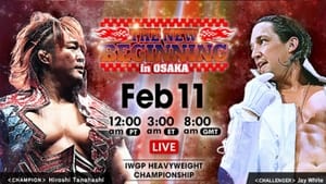 New Japan Pro Wrestling 5. epizoda