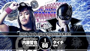New Japan Pro Wrestling 4. epizoda