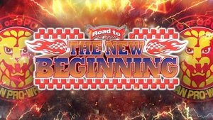 New Japan Pro Wrestling 4. epizoda