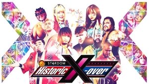 New Japan Pro Wrestling 85. epizoda