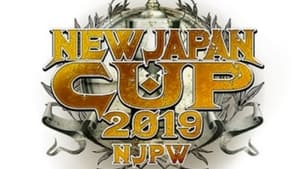 New Japan Pro Wrestling 7. epizoda