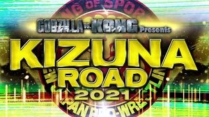 New Japan Pro Wrestling 36. epizoda