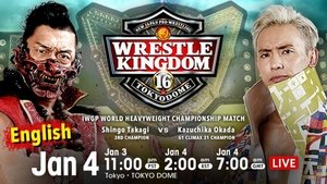 New Japan Pro Wrestling 1. epizoda