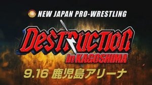 New Japan Pro Wrestling 67. epizoda