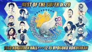 New Japan Pro Wrestling 77. epizoda