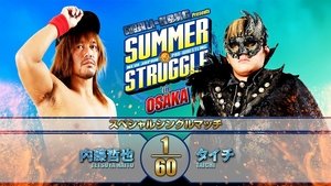 New Japan Pro Wrestling 43. epizoda