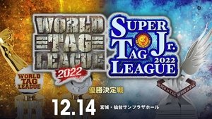 New Japan Pro Wrestling 102. epizoda