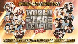 New Japan Pro Wrestling 79. epizoda