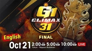 New Japan Pro Wrestling 75. epizoda