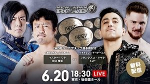 New Japan Pro Wrestling 44. epizoda