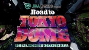 New Japan Pro Wrestling 103. epizoda