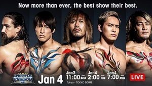 New Japan Pro Wrestling 1. epizoda