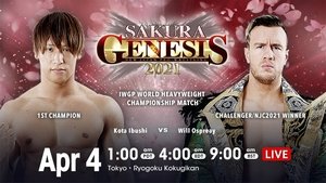 New Japan Pro Wrestling 25. epizoda