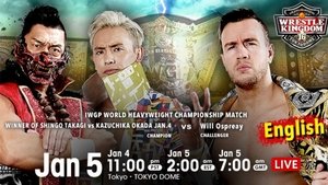 New Japan Pro Wrestling 2. epizoda