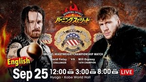 New Japan Pro Wrestling 70. epizoda