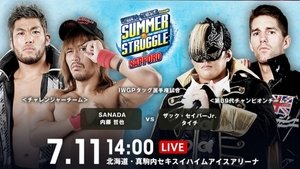 New Japan Pro Wrestling 41. epizoda