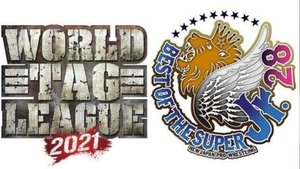 New Japan Pro Wrestling 100. epizoda